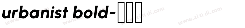 urbanist bold字体转换 urbanist bold字体转换